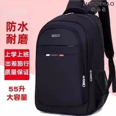 Mochila masculina júnior estudantes do ensino médio mochila masculina grande capacidade mochila de viagem dos homens neg