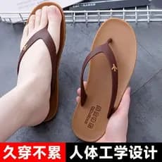 Chinelos masculinos vietnã de borracha 2026 novo estilo chinelos pneu resistente ao desgaste chinelos casuais antiderrap