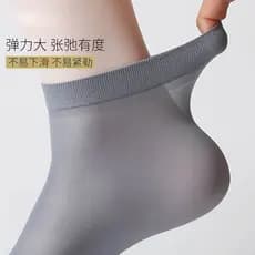 Masculino verão fino negócios gelo seda meias masculinas verão Ultra-fino meias masculinas Mid-Tube respirável preto mei