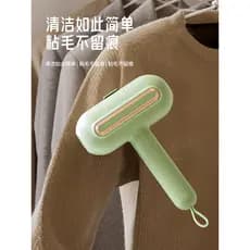 Novo estilo de dispositivo de cabelo pegajoso lavável com alça rolo doméstico ferramenta útil para cabelo pegajoso roupa