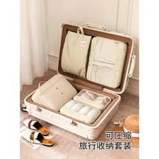 Bolsa de armazenamento de viagem terno portátil