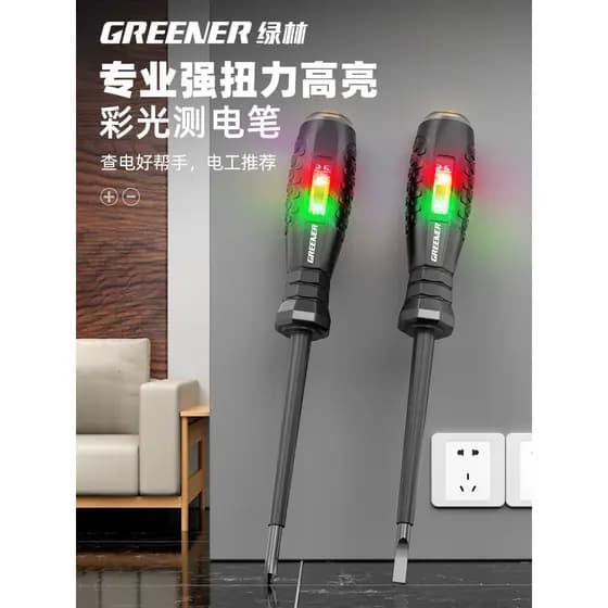 Caneta de teste de floresta verde eletricista caneta de teste dedicada aparelho elétrico doméstico teste de alto Torque