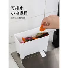 Japão importado inomata pia da cozinha dreno rack de resíduos de cozinha classificação pequena lata de lixo bancada clas