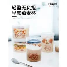 Copo de aveia para café da manhã japonês, caixa de plástico para manter frescos, caixa de armazenamento para geladeira,