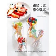 Japão importado casa garfo de frutas picareta conjunto inserção frutas garfo palito sanduíche picareta fixa pequeno bolo