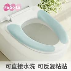 Almofada de assento de vaso sanitário japonês, assento de vaso sanitário pegajoso Universal, adesivo de vaso sanitário,