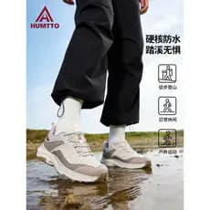 Hutu Sapatos de caminhada oficiais femininos novo estilo antiderrapante amortecimento resistente ao desgaste à prova d'á