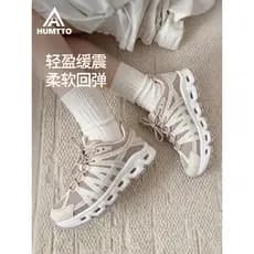 Hutu sapatos de caminhada profissionais femininos primavera verão respirável antiderrapante leve amortecimento resistent
