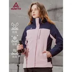 Hutu site oficial carga feminino novo estilo três em um jaqueta espessada de duas peças à prova de vento quente terno de