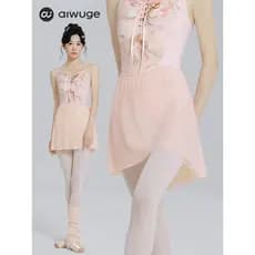Cápsula série Ballet saia adulto contraste cor dupla face gaze saia de dança meio comprimento saia básica