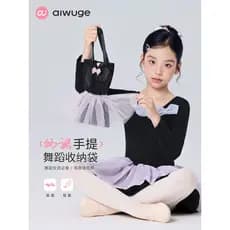 Aiwuge saco de sapato de dança das crianças acessórios de sapato de balé sapatos de prática saco protetor de sapato de d