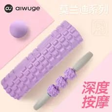 Rolo de espuma relaxante muscular fogão ferramenta útil bezerro Mace rolo de massagem Yoga coluna rolo equipamentos Fitn