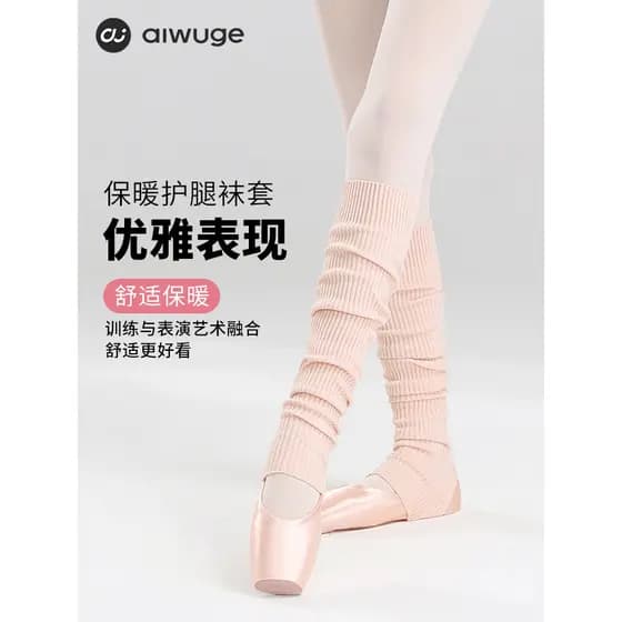 Aiwuge meias de dança quentes sobre o joelho meias femininas Ballet pilha meias Pilates proteção de perna joelho meias e