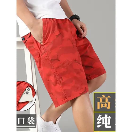 Camuflagem de algodão lavado masculino solto perna larga bolso duplo meia-idade juventude sem cinto B