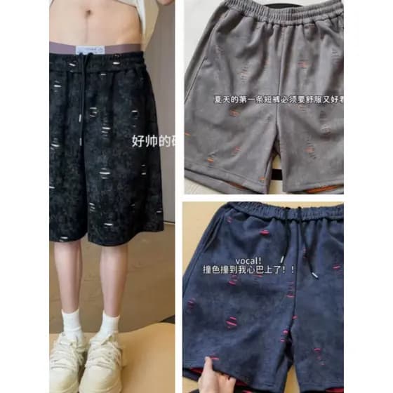 2026 novo estilo americano Retro oco Street Wear algodão Shorts casuais casal calças de cinco pontos solto casual Sweatp
