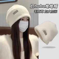 Chapéu de pilha de pelúcia com circunferência de cabeça grande feminino outono inverno 2026 novo estilo proteção de ouvi