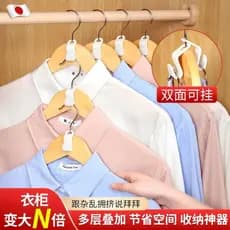 Cabide de conexão gancho empilhável guarda-roupa organizar armazenamento roupas gancho multifuncional doméstico Link fiv