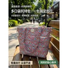 Bolsa Tote portátil de grande capacidade com vários bolsos, novo estilo, viagem, um ombro, corpo cruzado, Nylon, moda, b