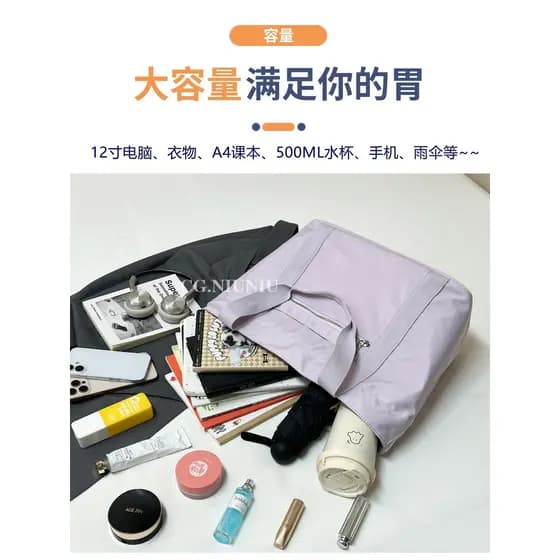 Nova sacola de náilon leve de grande capacidade feminina Commuter viagem High-End bolsa de ombro pode segurar bolsa de c