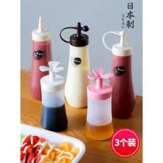 Japão importado plástico squeeze molho garrafa cozinha tempero vinagre molho de soja pote tomate salada molho espremer g