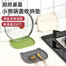 Bonito urso pote tampa esteira de armazenamento bancada da cozinha dreno isolamento térmico esteira placa corte colher e