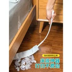 Ferramenta útil para limpeza de cama, espanador eletrostático, limpeza de poeira, limpeza doméstica, espanador de penas