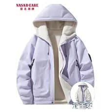 NASAB-EARE Jaqueta acolchoada de lã de dois lados masculina jaqueta de inverno estilo casal jaqueta acolchoada Top quent