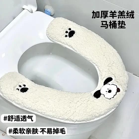 Almofada de assento de vaso sanitário doméstico inverno engrossado pegajoso pelúcia assento de vaso sanitário Universal