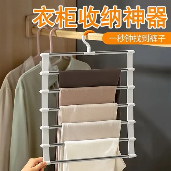 Escada multifuncional calças Rack de aço inoxidável antiderrapante Multi-camada armazenamento calças cabide dobrável cab