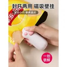 Selador magnético dois em um selador de lanche Mini adesivo de geladeira multifuncional selador de plástico expresso des