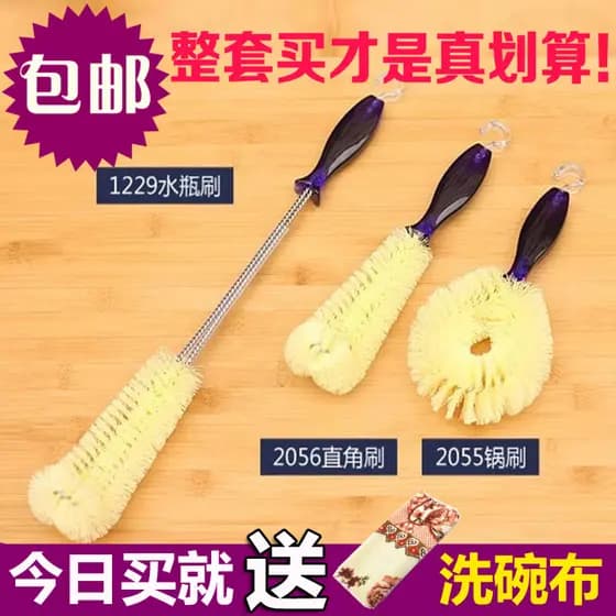 Escova japonesa para lavar copos, escova de limpeza de cozinha, cabo longo, escova para lavar panelas, garrafa de água q