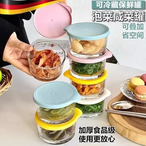 Geladeira em conserva de qualidade alimentar, vidro dedicado, caixa de armazenamento para manter fresco, Mini armazename