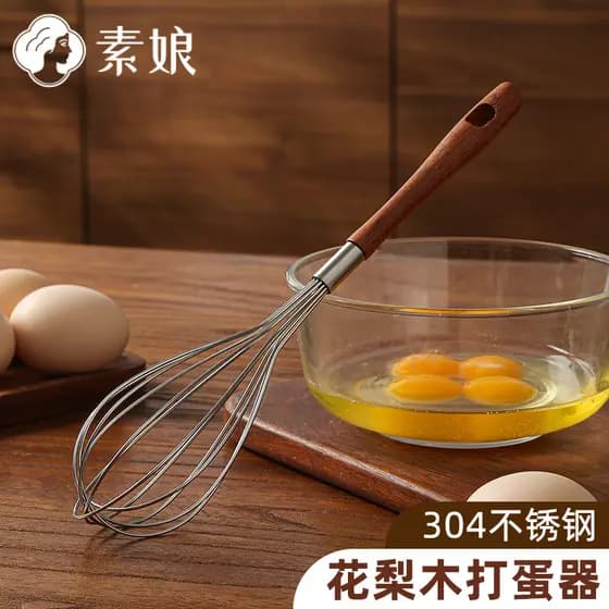 Suniang 304 Batedor de ovos Manual de aço inoxidável Liquidificador de cozimento doméstico Bolo Creme Batedor de ovos