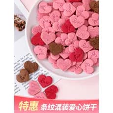 520 dia dos namorados influenciador amor biscoito bolo decoração amor casamento noivado proposta sobremesa mesa decoraçã