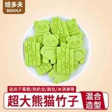 Influenciador Panda biscoito bolo decoração ornamentos brotos de bambu brotos de bambu Matcha sorvete em pó copo sobreme