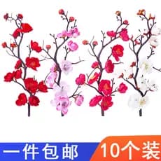 Estilo chinês celebrar aniversário vermelho ameixa bolo decoração Plug-In influenciador festivo aniversário vovô anivers