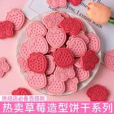 Forma de morango biscoito bolo decoração ornamentos influenciador colorido dos desenhos animados frutas copo aniversário