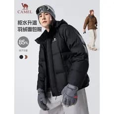 Camel Volcano 656 Jaqueta Masculina Inverno 2026 Com Capuz Quente Casal Jaqueta Pão Jaqueta Masculina