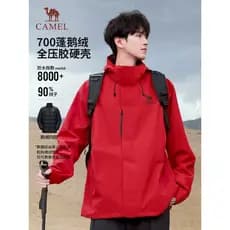 [Ano Novo Vermelho] Camelo Três em Um Jaqueta Vermelha Masculina Inverno Ao Ar Livre Jaqueta Dura Ganso Jaqueta Feminina