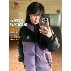 Camelo roxo jaqueta feminina 2026 inverno ao ar livre curto à prova de vento jaqueta quente com capuz jaqueta de pão