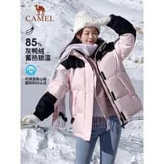 Camelo rosa para baixo jaqueta feminina 2026 ao ar livre quente jaqueta de inverno engrossado pão jaqueta feminina