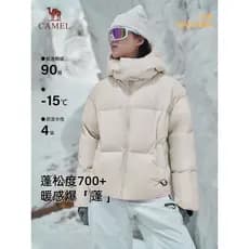 Penguin IP Jaqueta masculina de inverno 2026 com capuz de pelúcia espessada quente à prova d'água jaqueta combinada