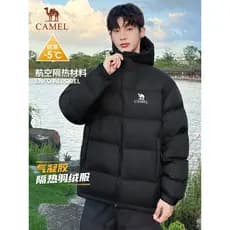 Camelo preto diamante para baixo jaqueta 2026 inverno ao ar livre à prova de frio jaqueta masculina quente pato para bai