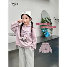 YOJIA moletom para meninas roupas de outono 2025 novo estilo versão coreana solta menina com capuz Top roupas infantis p