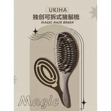 Ukiha pente de cerdas destacável alisamento de cabelo massagem pente almofada de ar pente torre de pinho pente fofo guin