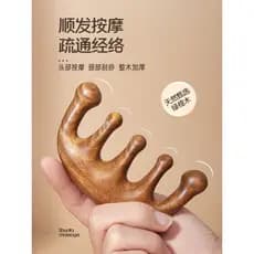 Pente massagem couro cabeludo meridiano pente senhoras High-End Natural verde sândalo pente anti-perda de cabelo cinco d