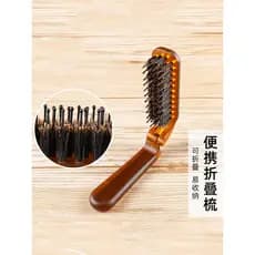 Pente de cerdas de dentes estreitos portátil dobrável pente antiestático cerdas portátil pequeno pente masculino feminin