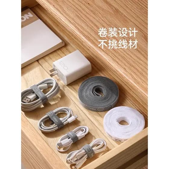 Armazenamento de cabo de dados japonês, ferramenta útil, Velcro, organizador de cabos, organizador de cabos, fixação de
