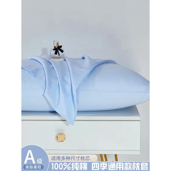 Fronha de algodão puro um par pacote 48cm x 74cm fronha de algodão único adulto Anti-óleo travesseiro forro capa