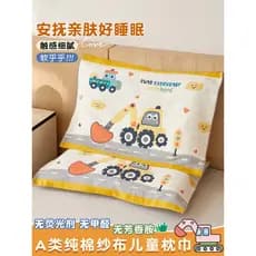 Capa de almofada de algodão puro infantil classe A, pacote de um par 40x60, absorvente de suor, antiderrapante, gaze de